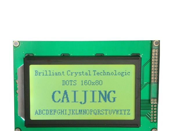 16080LCM模组 显示10*5行串口中文字库16080 LCD160x80中文点阵