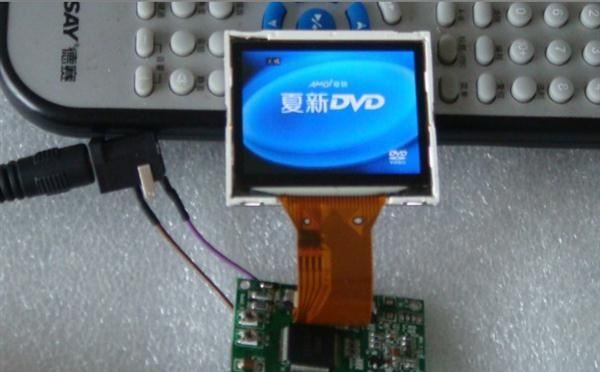 供应娱乐设备1.8寸液晶屏及AV驱动板
