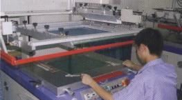 供应PCB,线路板,电路板1-18层(图)
