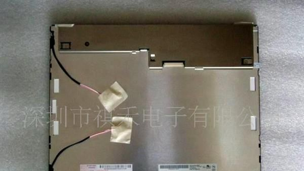 供应M150NX07 V.2 友达15寸工业设备监视器专用液晶屏