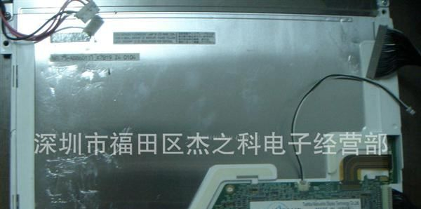 LTA121B860F