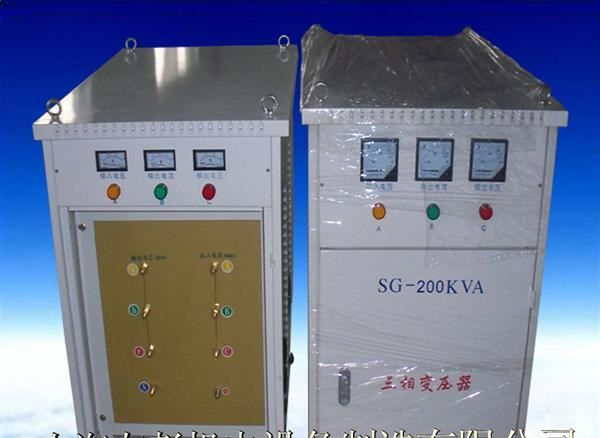 友彭变压器厂生产单相/三相变压器 干式隔离变压器 SG-25KVA