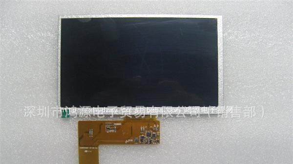 昂达VI10 昂达610W豪华版 内屏 液晶屏 显示屏 不含触摸屏