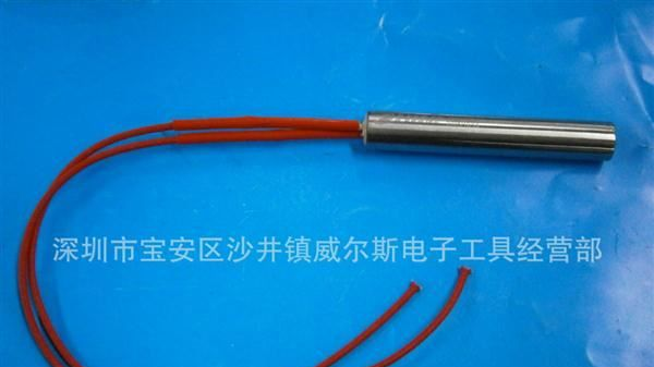 OMRON 欧姆龙液位继电器 61F-G