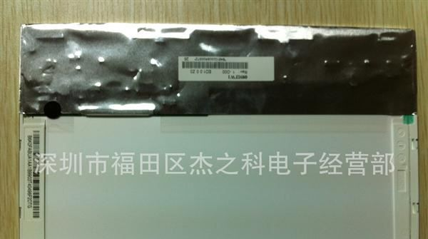 HSD089IFW1-D00
