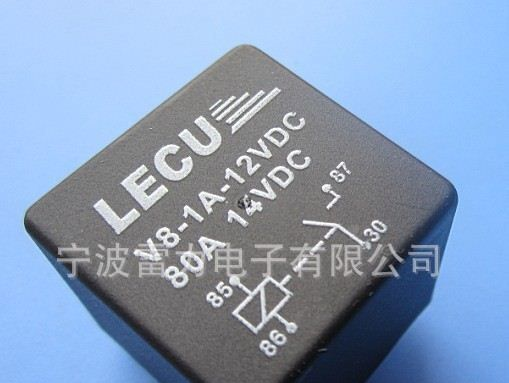 供应高性价比V8 80A PCB 线路板式 12V / 24V 汽车继电器