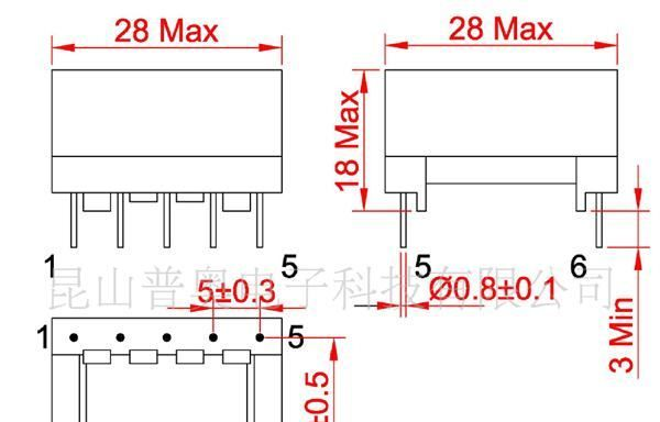 供应UL认证/EFD25高频电子变压器