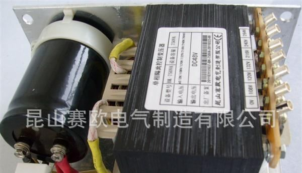 整流变压器 电容滤波变压器 单相整流变压器 交流变直流变压器