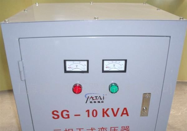 供应SG-10kVA三相干式变压器