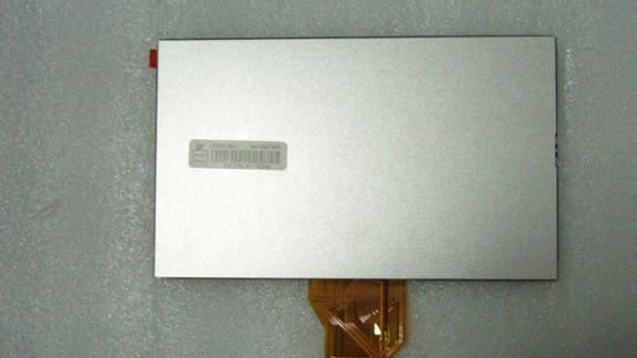 供应 AT070TN92 群创7寸 安防专用液晶屏 厂家直销