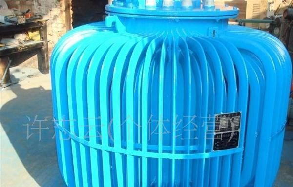 供应200KVA感应调压器