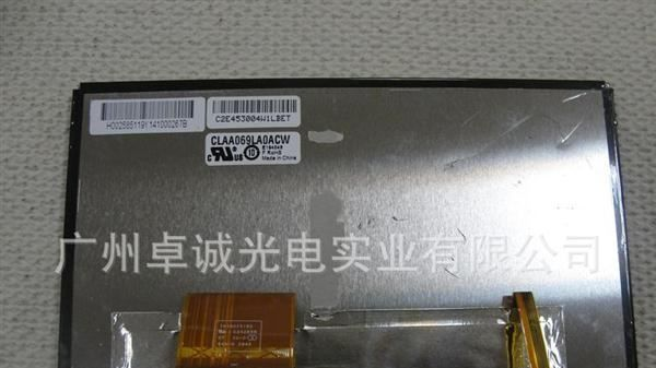 CLAA069LA0ACW CLAA069LA0DCW CLAA069LA0FCW 原装中华车载屏