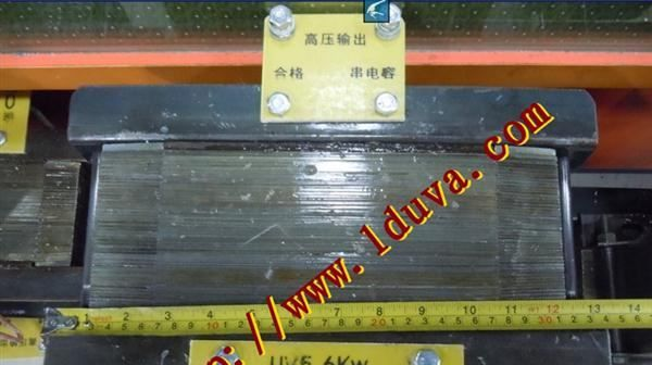 5.6KWuv变压器 安定器  uv电源 UV灯光源配置 UV炉机设备专用