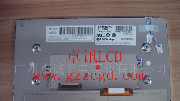 LB080WV4(TD)(02) 全新原装LG 8寸工控屏