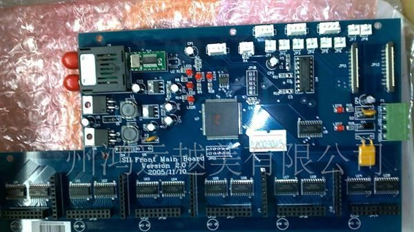 供应极限飞腾喷绘机精工喷头板