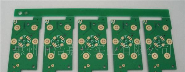 供应盲埋孔类HDI PCB线路板
