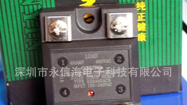 KSA425AC8 冠西继电器KSA425AC8 冠西继电器