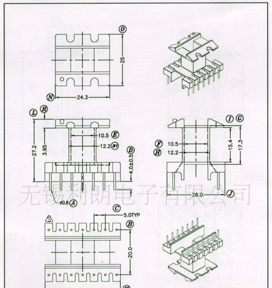 批量供应EI35立式7+7PIN变压器骨架   变压器骨架  电木骨架
