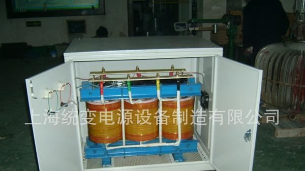 厂家直销（上海统变）SG-65KAV全铜隔离变压器