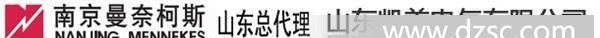 代理西门子安全继电器3TK系列