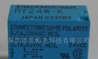 供应富士通继电器RY24W-K