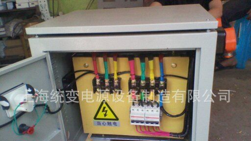 特别推荐【上海统变】生产厂家特种变压器 【图】
