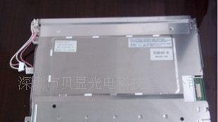 供应夏普10.4 英寸LQ104V1DG52液晶屏