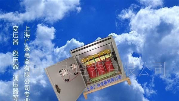 供应SG系列变压器380/220干式变压器单/三相