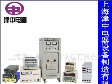 【厂家直销】TND/SVC-10KVA单相稳压器 220V（家里电压低的）