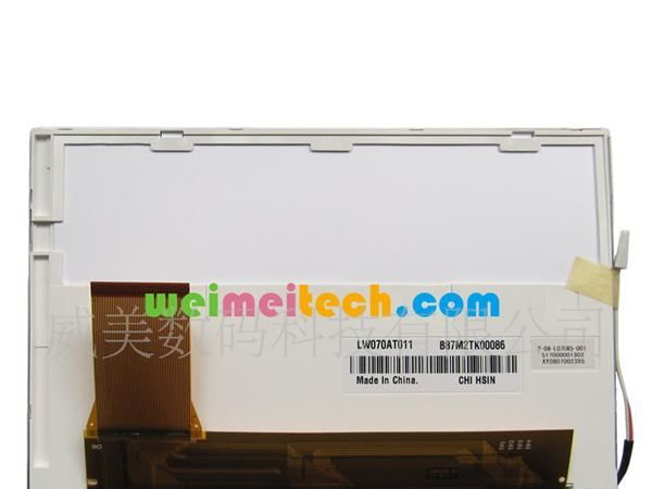 奇美7寸液晶屏(数字屏)LW700AT011