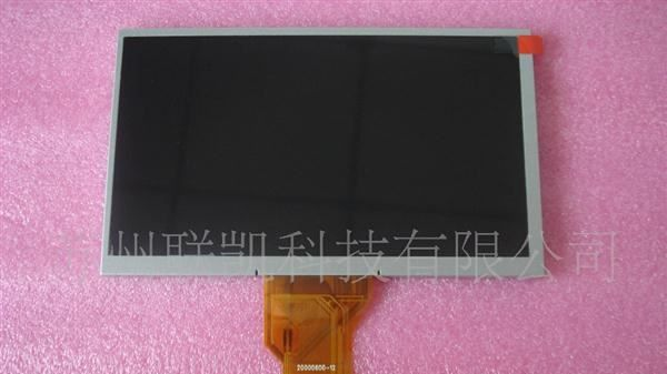 AT070TNA2 1024600 高分液晶屏