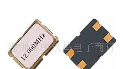贴片无源晶振8MHZ  8.0MHZ  8.000MHZ