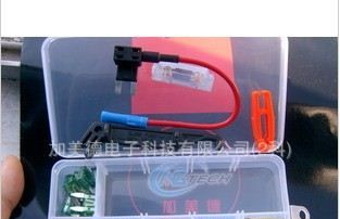 尖脚保险丝套装，保险丝测试夹套装，汽车保险丝套装