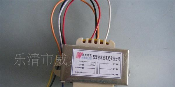 【威灵电气】EI变压器，质量可靠！价格合理！！