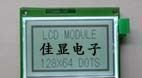 液晶模块