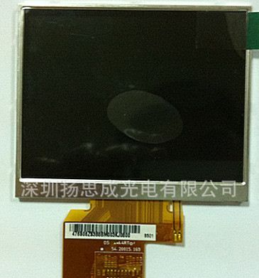 供应AU型号：A035QN02 V6液晶屏/各尺寸LCD/LED液晶屏