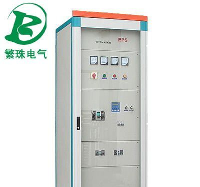 EPS应急电源、应急电源、EPS电源