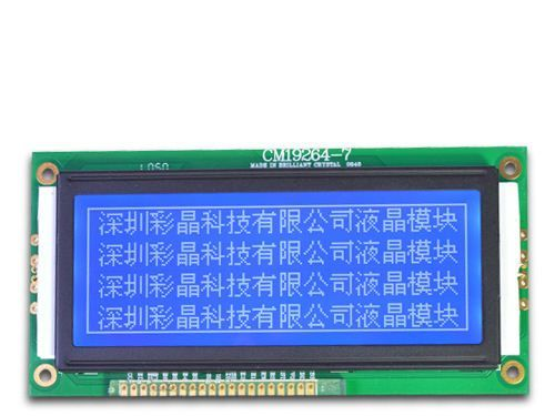 19264 CM19264 STN屏 智能液晶 LCD STN工业级液晶屏模块