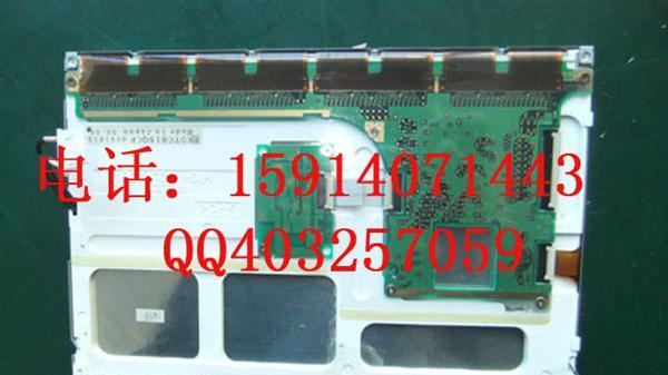 松下7寸EDTCB18QEF投影液晶屏