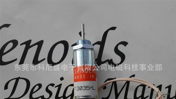 双针拉链机，高速自动拼接橡筋车用新电元电磁铁 F13035HL电磁阀
