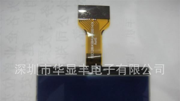 低价供应12864COG液晶显示屏