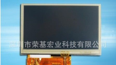 厂家可定制群创液晶屏AT043TN24 V.1