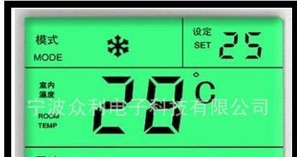 温控器液晶屏