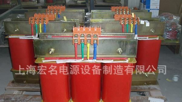 宏名变压器特价促销 电源变压器