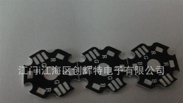 现货供应，RGB六角形梅花板 18826531851