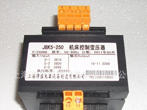 供应津盛牌JBK5系列机床控制变压器 可订
