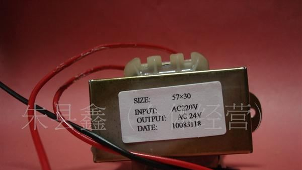 汕头鑫胜兴牌20W24V引线式自动控制电路低频电源变压器EI57×30
