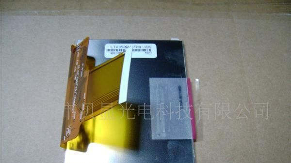 三星3.5英寸LTV350QV-F04液晶屏
