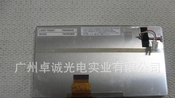 LQ061T5GG01 价格商谈
