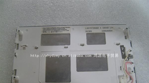 原装进口夏普原装7寸LQ070T3AG02 工控屏，车载液晶屏